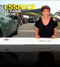 20080521NATHALIE RENOUX_0057